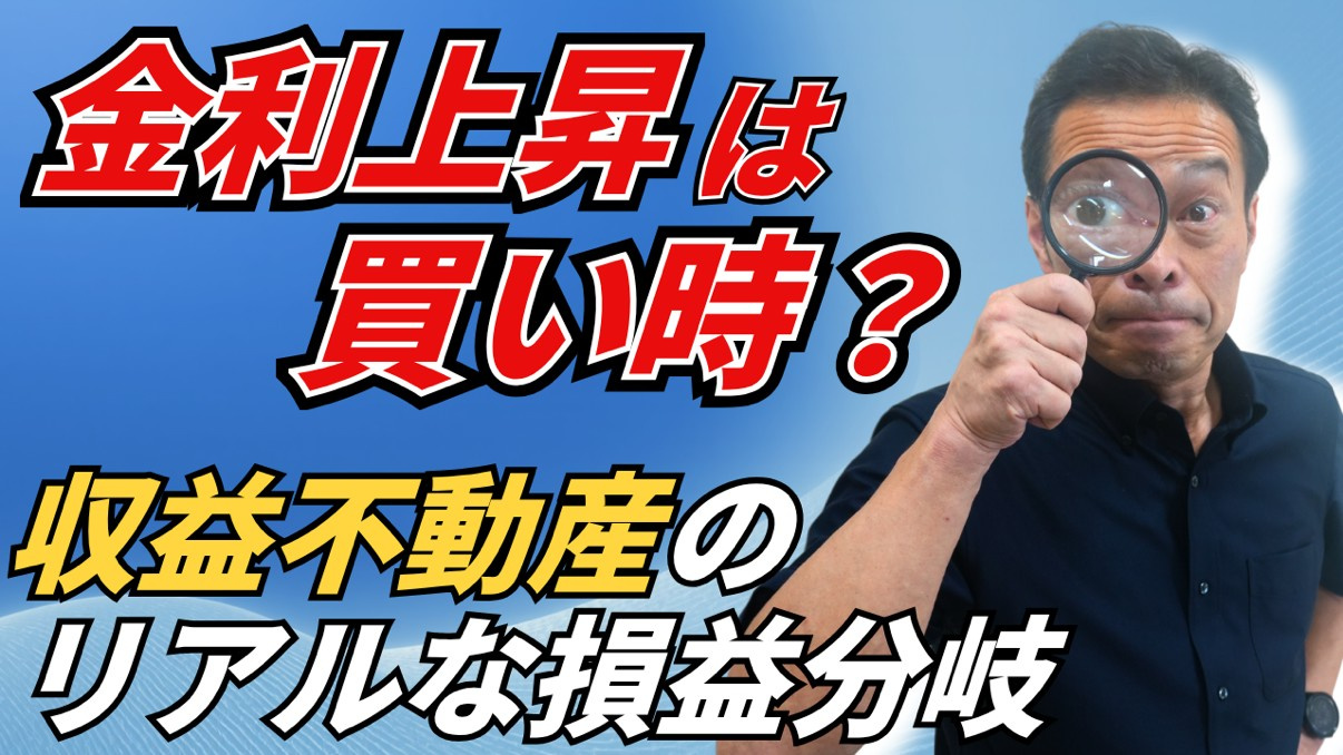 月曜は朝から電話多いです~!の画像