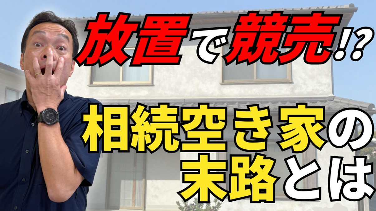 暑さもおかまいなし~!の画像