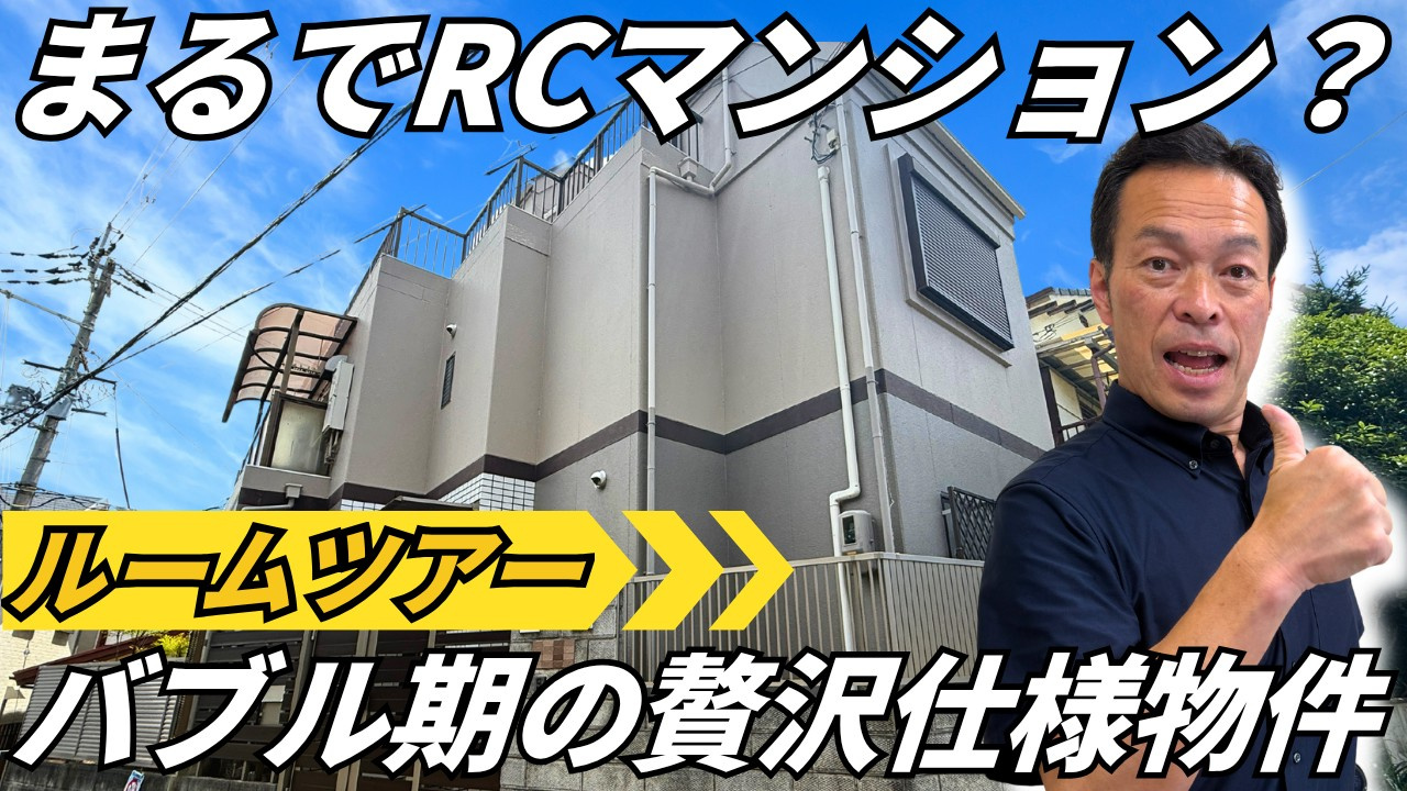 お盆休みの方も多いのか交通量少なく静かです!の画像