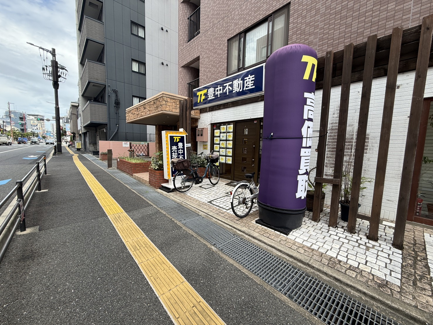 本日より通常通り営業しております!の画像