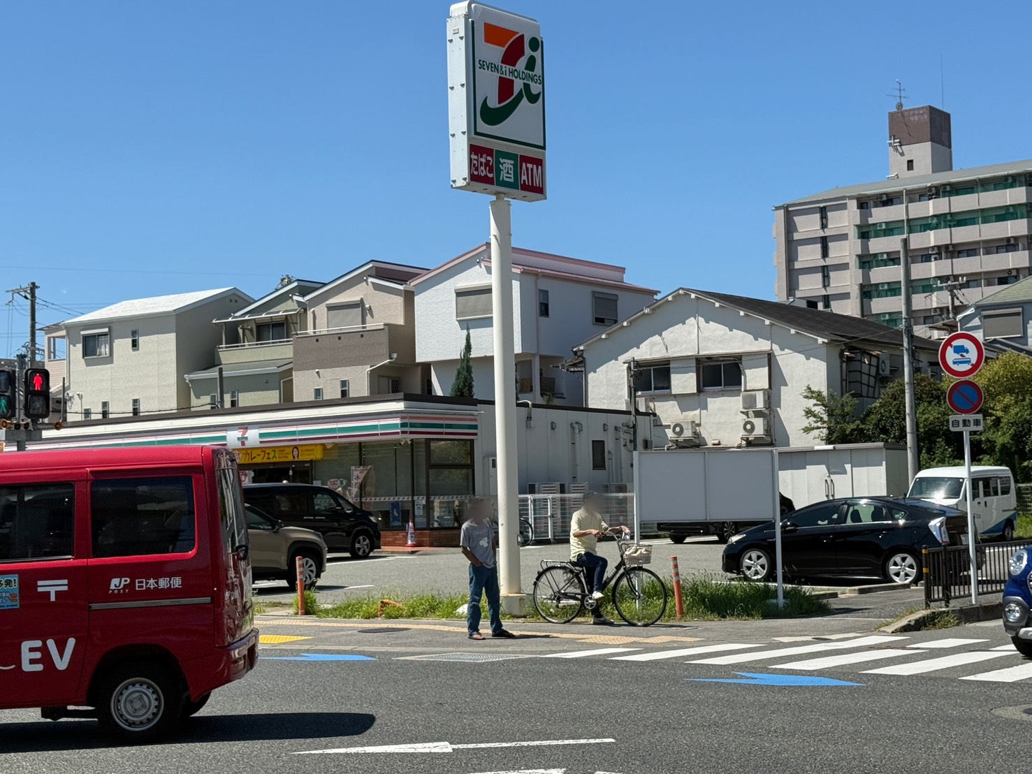 定休日明けスタート!今週も忙しくなりそうです!の画像