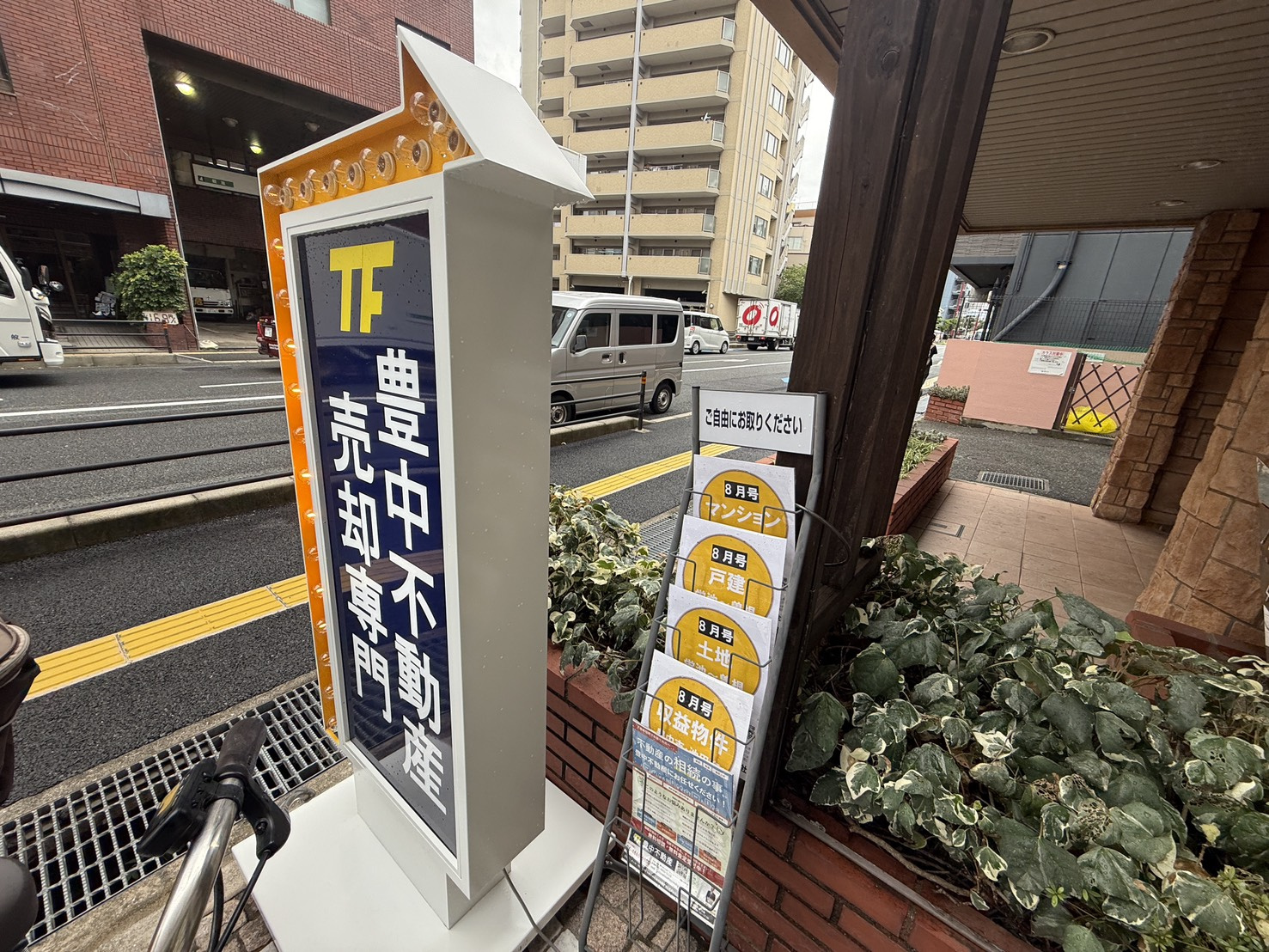 昨夜はすごい雨で何度も目がさめました!の画像