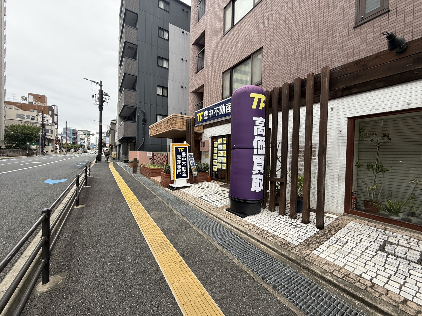 朝から電話ラッシュです!の画像