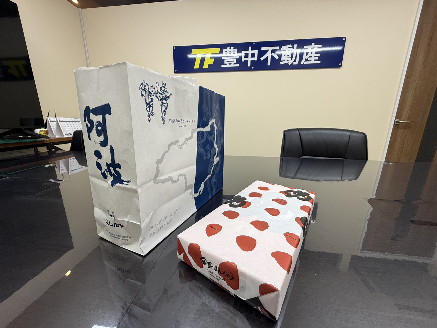 開店早々お問合せ連続です!の画像
