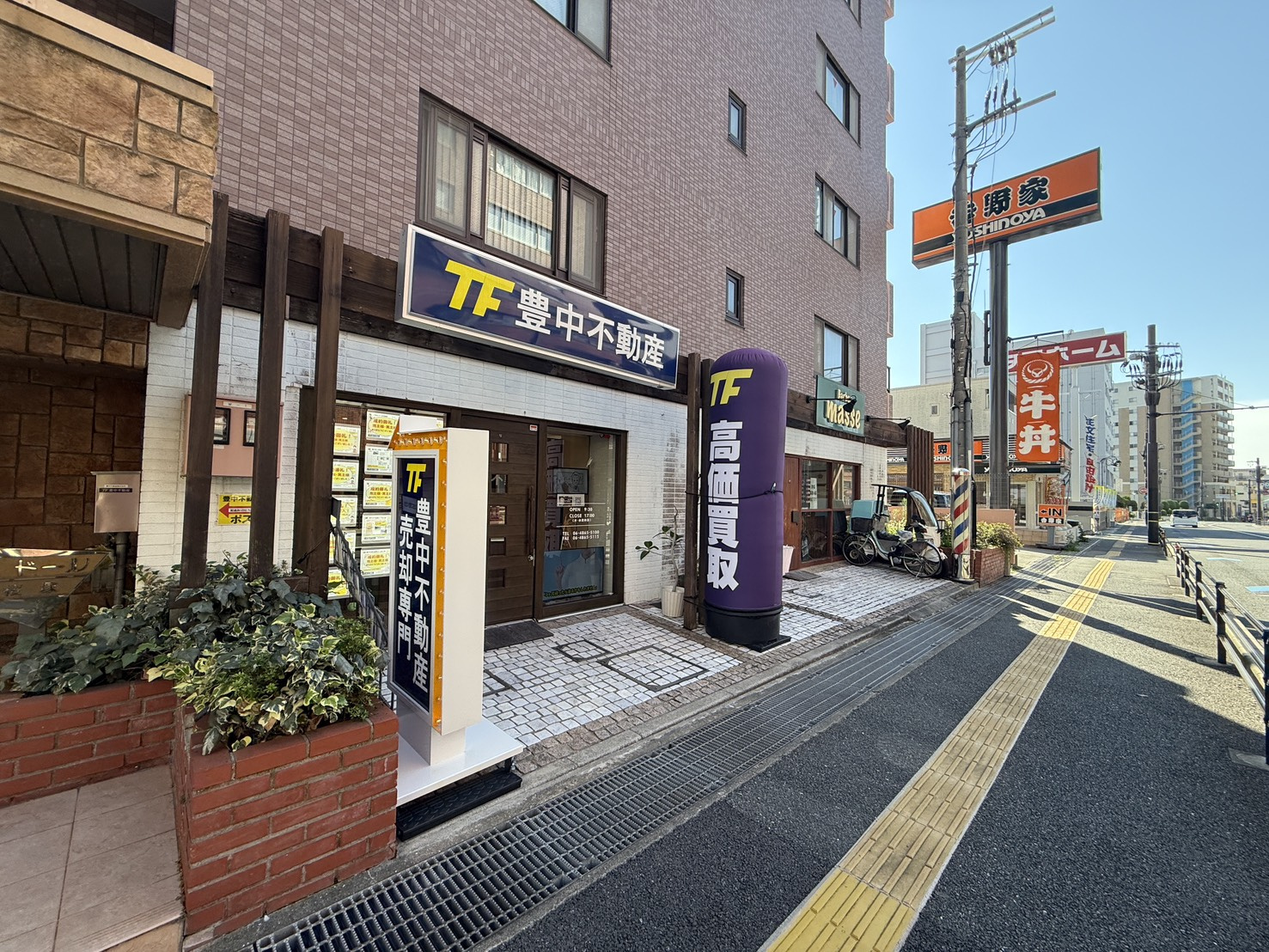 久しぶりにいい天気です!の画像