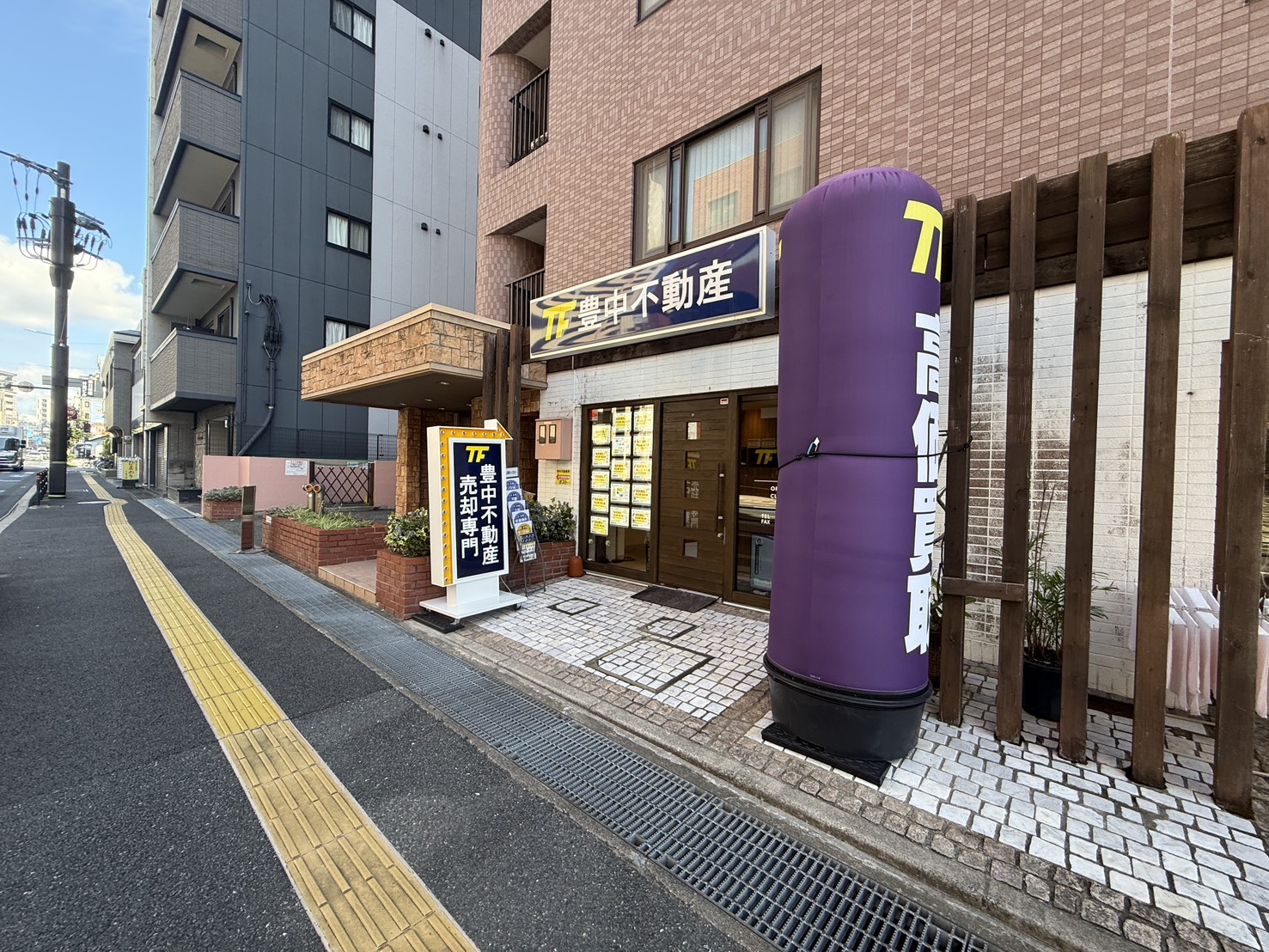 今日も忙しくなりそうです!の画像