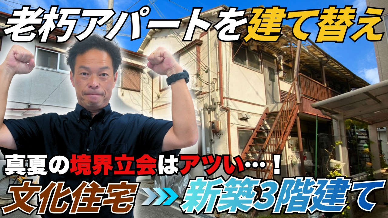 シルバーウイーク日曜日!ちょっと曇ってます~の画像