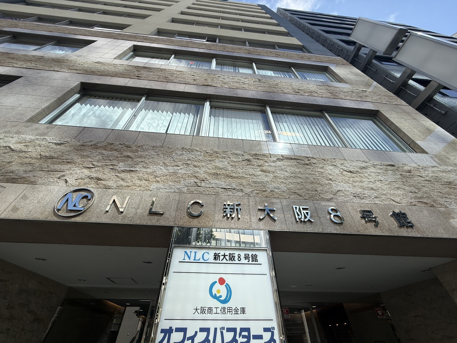 期末ラストデイも決済~契約~銀行~商談~契約打合せで休みなし...の画像
