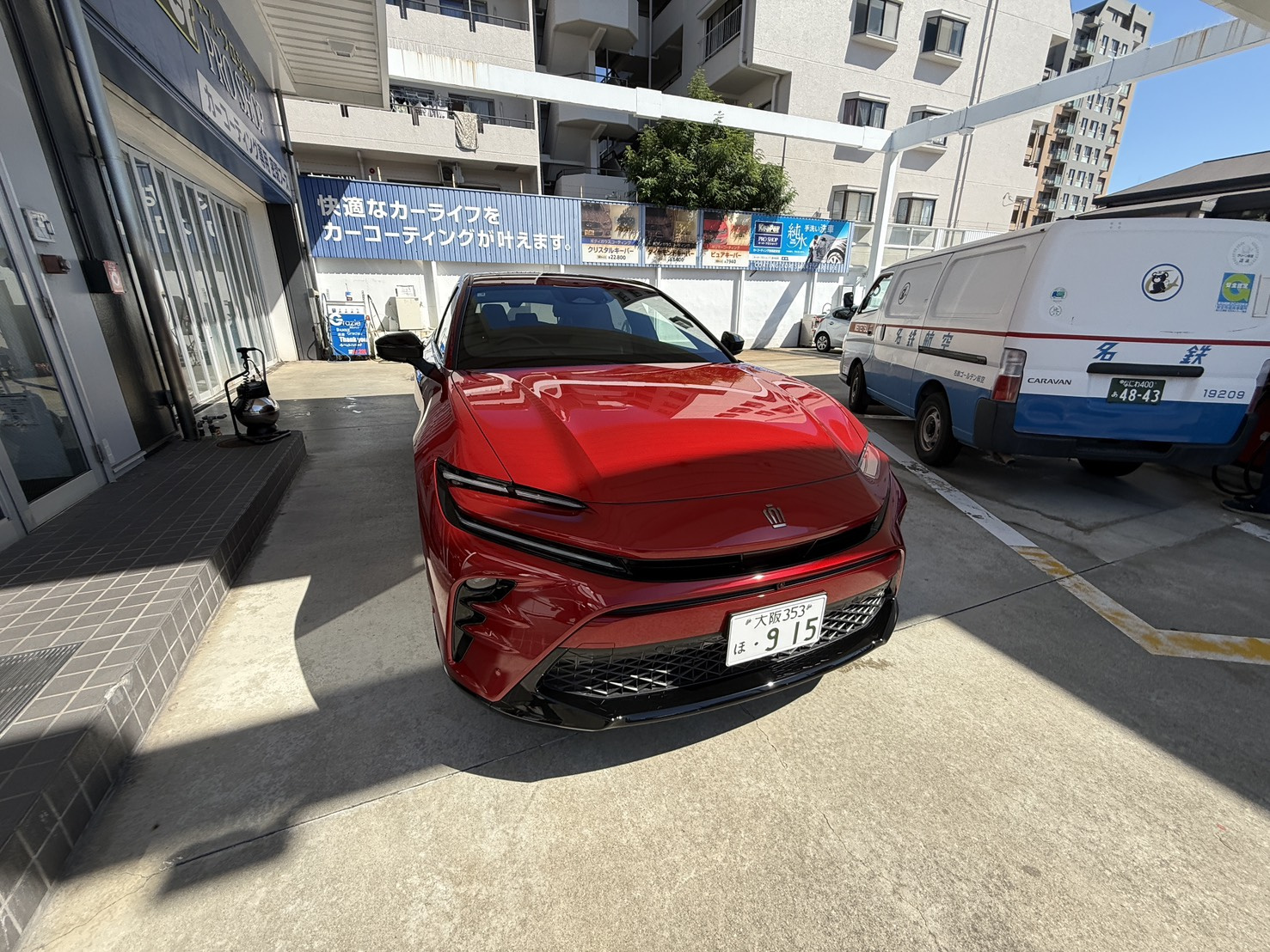 今週も忙しくなりそうです!の画像