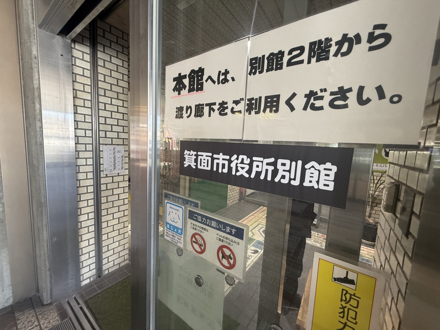 嵐の木曜日!まだまだ終われません、、の画像