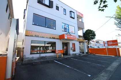 LIXIL不動産ショップ アキシム