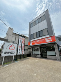 株式会社森工務店