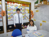O様の画像