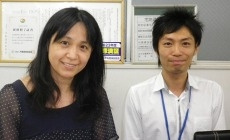 お客様番号2231