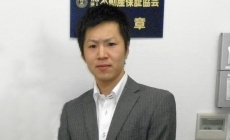 お客様番号2873