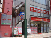 Ｋ・Ｍ様の画像