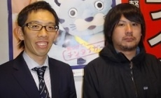 お客様番号3372