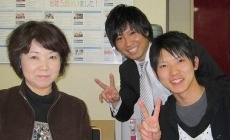 お客様番号3418
