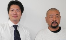 お客様番号3421