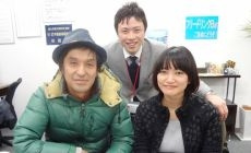 お客様番号3483