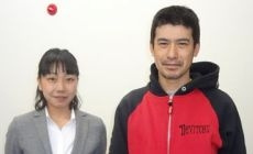お客様番号3612