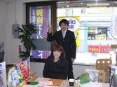の画像