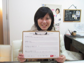 村田の画像