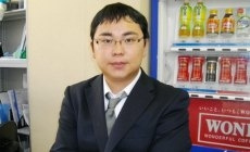 お客様番号6785
