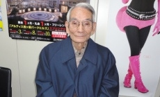 お客様番号6892