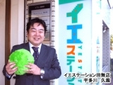 T.Iの画像