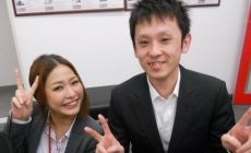 お客様番号6971