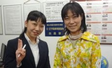 お客様番号6995