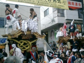 近辺の画像
