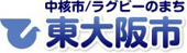 近辺の画像