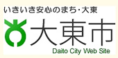 近辺の画像