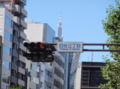 四谷三丁目近辺の画像