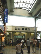 十三近辺の画像