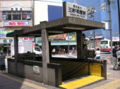 三軒茶屋近辺の画像