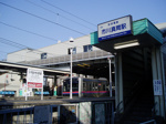 市川真間近辺の画像