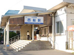 京成西船近辺の画像