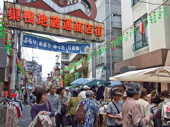 巣鴨近辺の画像