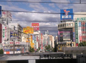 高田馬場近辺の画像