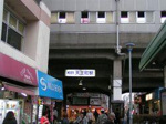 天王町近辺の画像