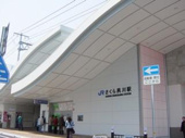 夙川近辺の画像