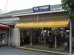甲陽園近辺の画像