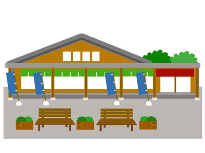 あけの農さん物直売所