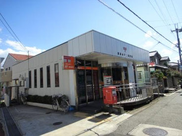 川西小戸二郵便局情報ページ センチュリー21アクロスグループ