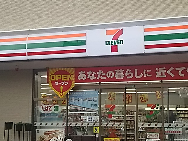 ×××