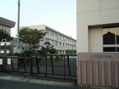 中学校 新川中学校