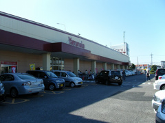 スーパー 西枇フランテ館